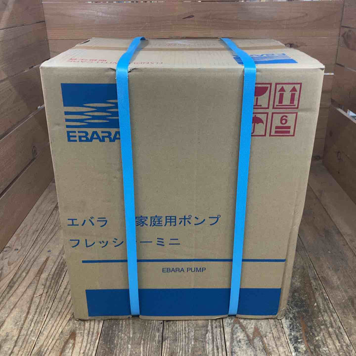 ★エバラポンプ(荏原製作所) 浅井戸用インバータポンプ 32HPE0.4S HPE106 フレッシャーミニ【所沢店】