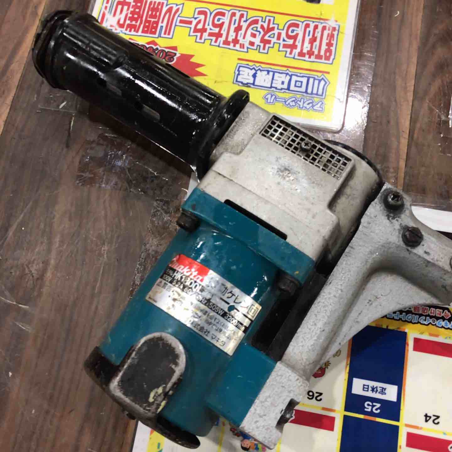 現状品☆マキタ(makita) 電動ケレン ロングハンドルタイプ HK1800L
