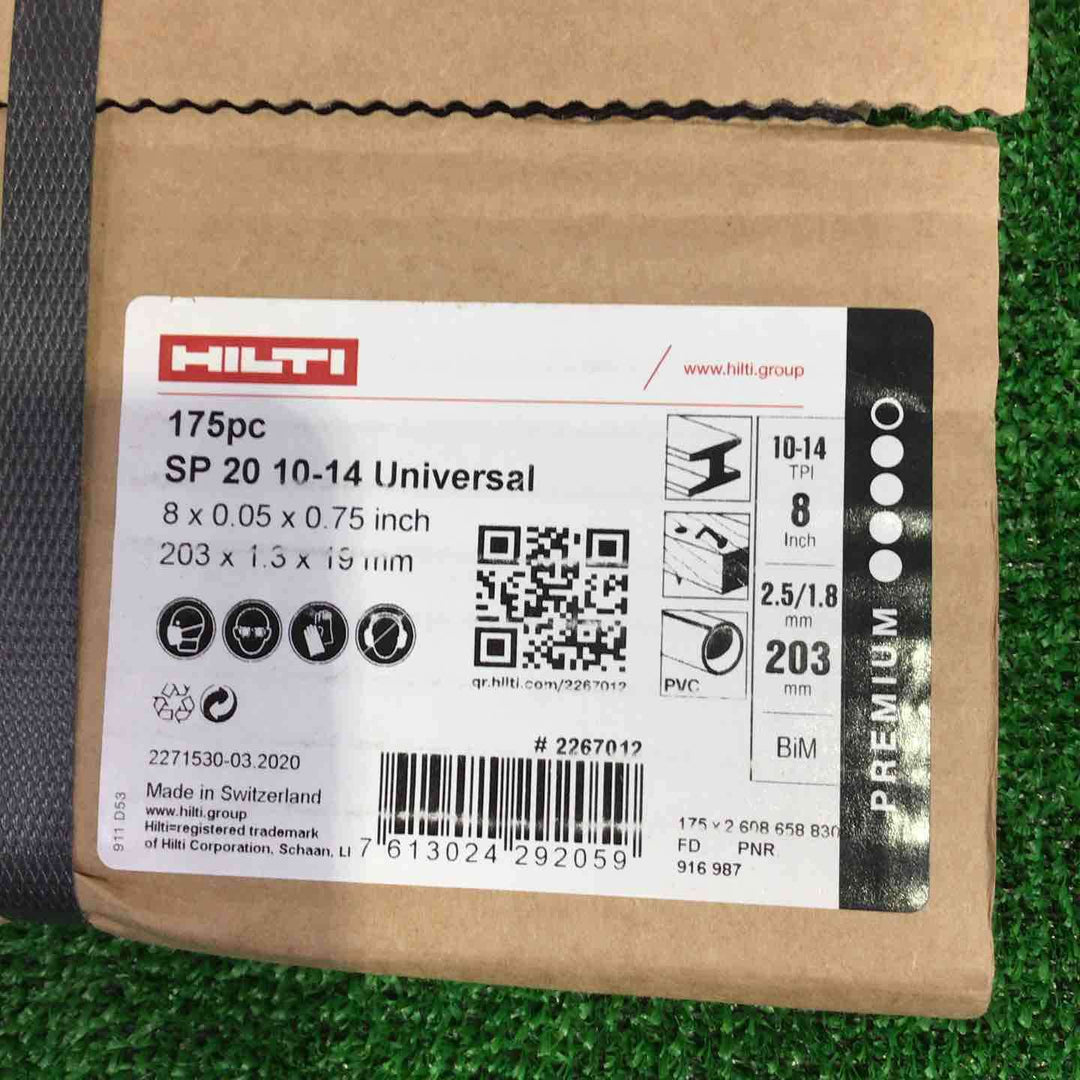 ヒルティ(HILTI) レシプロソーブレード SP20 10-14Univaesal(175pc) 203mm×1.3mm×19mm #2267012【町田店】