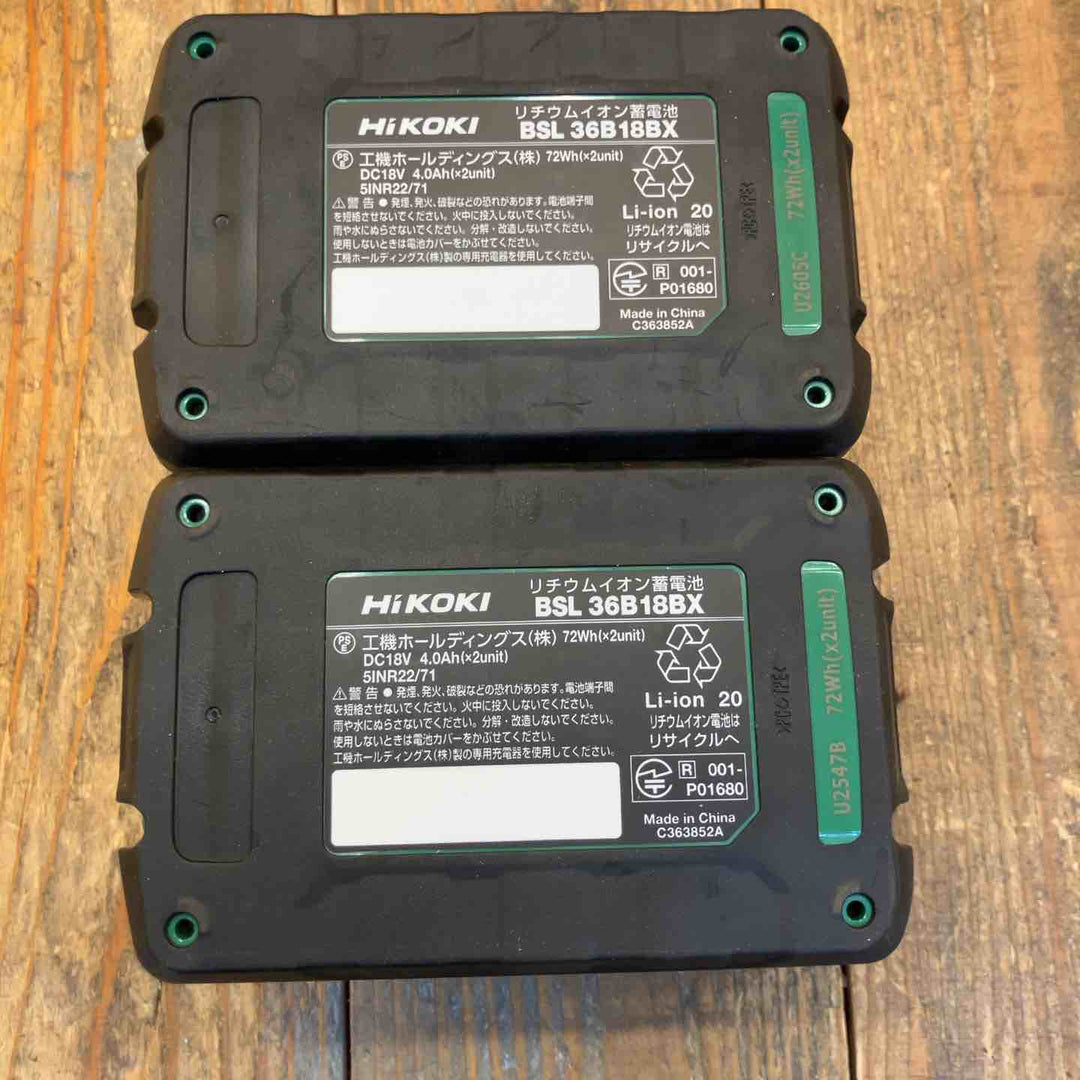 ハイコーキ(HIKOKI ※旧:日立工機) リチウムイオンバッテリー 36V/4.0Ah BSL36B18BX　2個セット【所沢店】