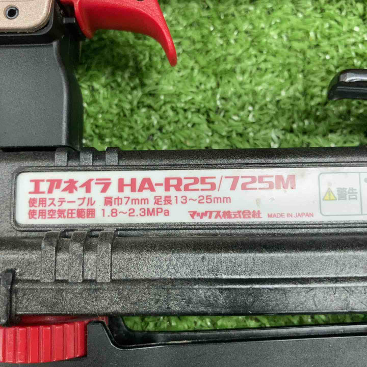◇マックス(MAX) 高圧ステープル用エアネイラ HA-R25/725M【川崎店】