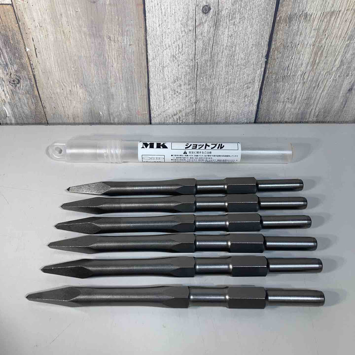 ▼MKショットブル 17H×240mm 清水製作所 ラクダ 20005 6本セット ④ブルポイント はつり【戸田店】