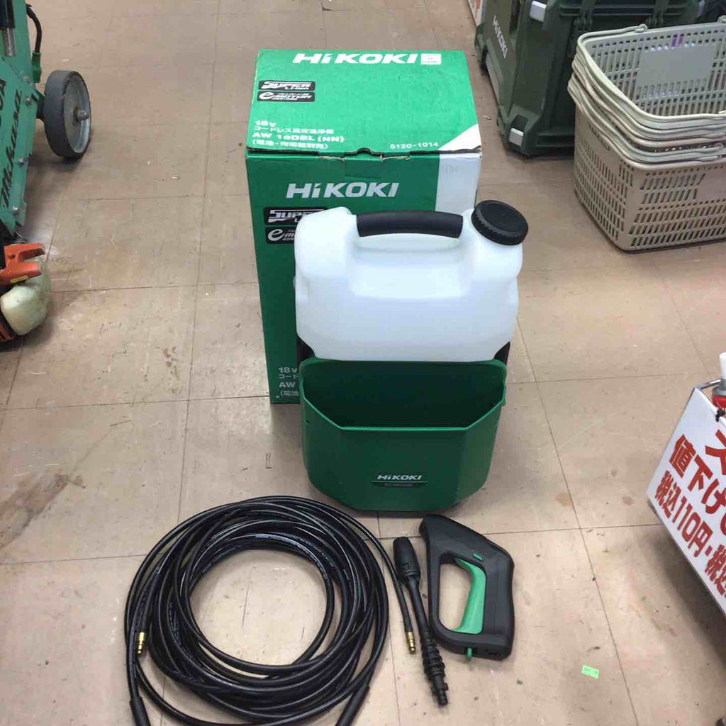 ☆ハイコーキ(HIKOKI ※旧:日立工機) コードレス高圧洗浄機 AW18DBL(NN