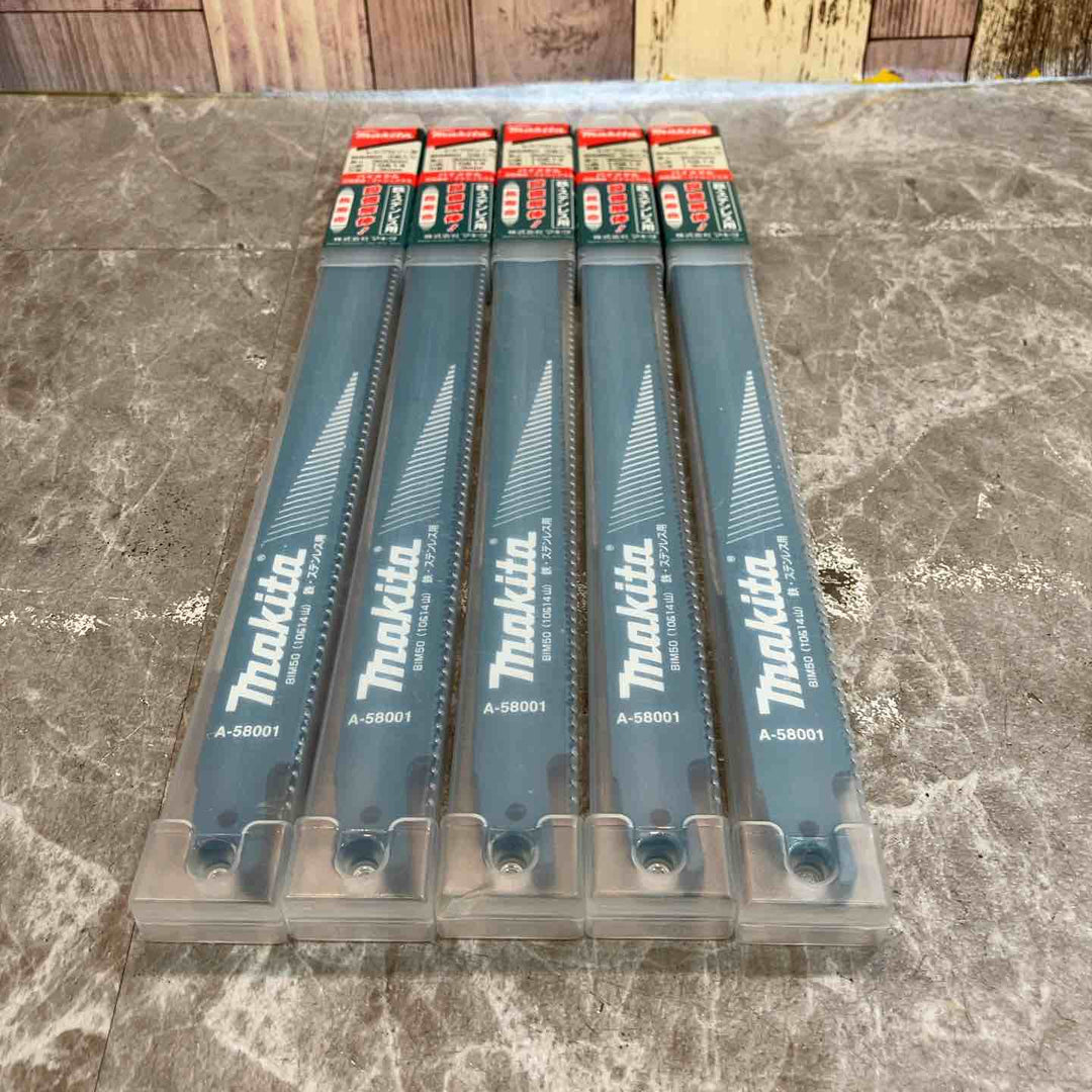 ◇マキタ(makita) 300mm セーバソーブレード A-58001 (5枚入) BIM50 5枚入り5セット(計25枚)【八潮店】