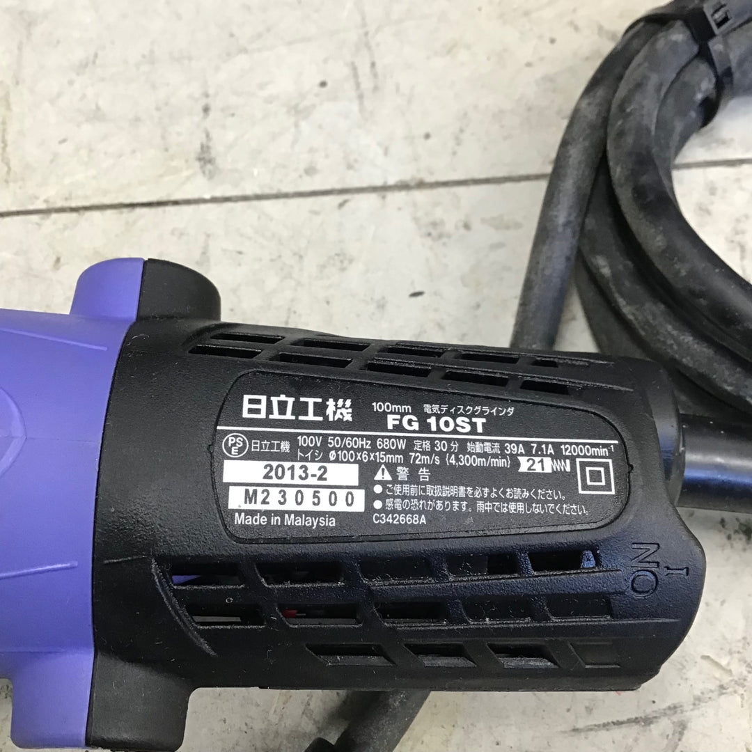 【中古品】ハイコーキ/HIKOKI ※旧:日立工機 電気ディスクグラインダ FG10ST 【鴻巣店】