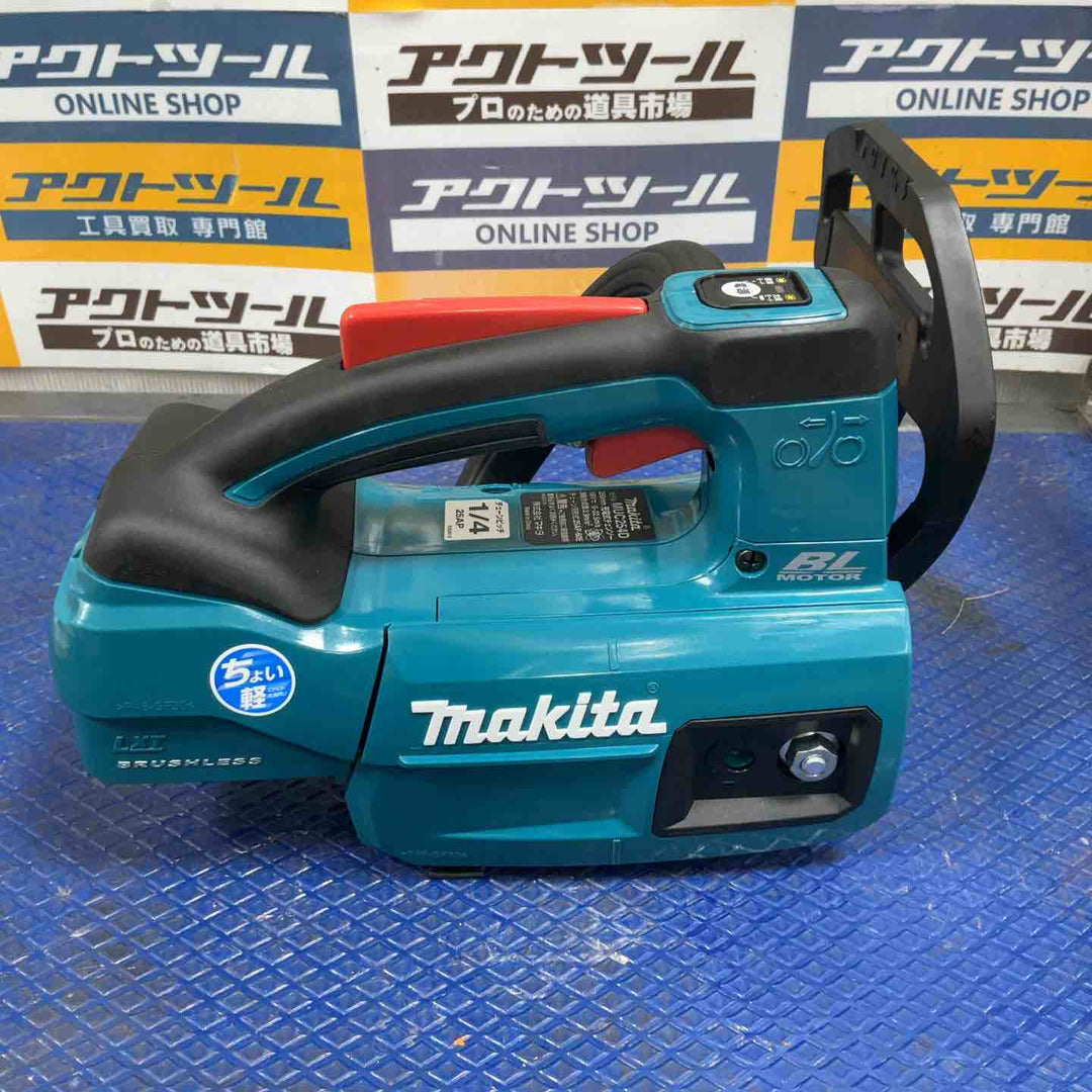 ☆マキタ(makita) コードレスチェーンソー MUC254DSF【草加店】