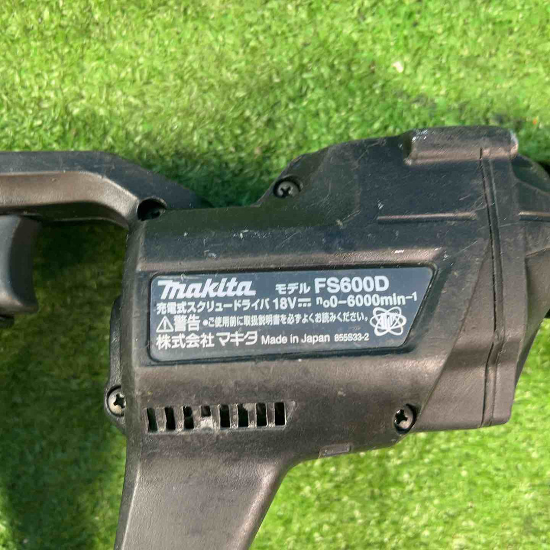 ☆マキタ(makita) コードレススクリュードライバー FS600DZB【岩槻店】