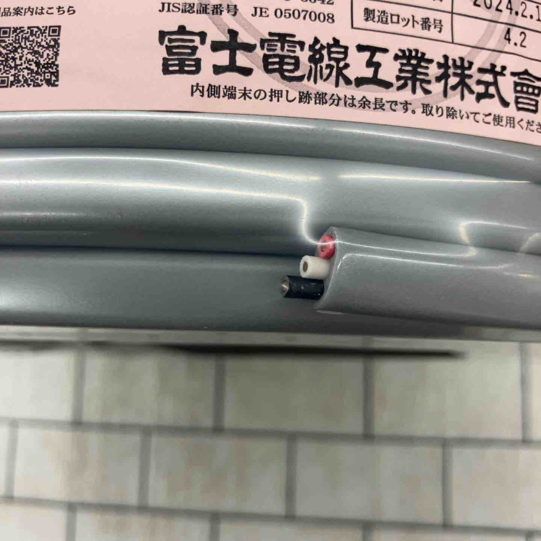 ☆VVFケーブル 1.6×3C【所沢店】