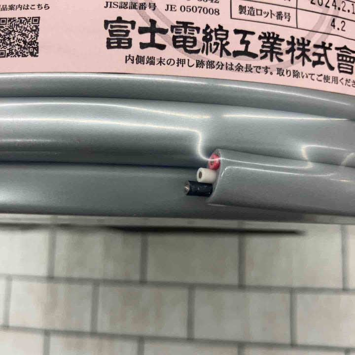 ☆VVFケーブル 1.6×3C【所沢店】