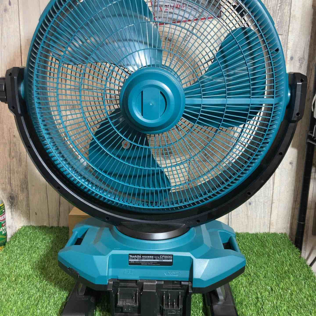 【店頭受取り限定】★マキタ(makita) コードレス産業扇 CF003GZ【戸田店】