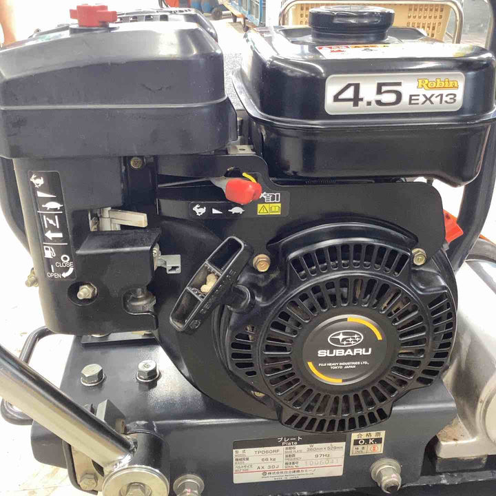 【店頭受取り限定】◇HITACHI 日立建機カミーノ エンジンプレート TPD60R【越谷店】
