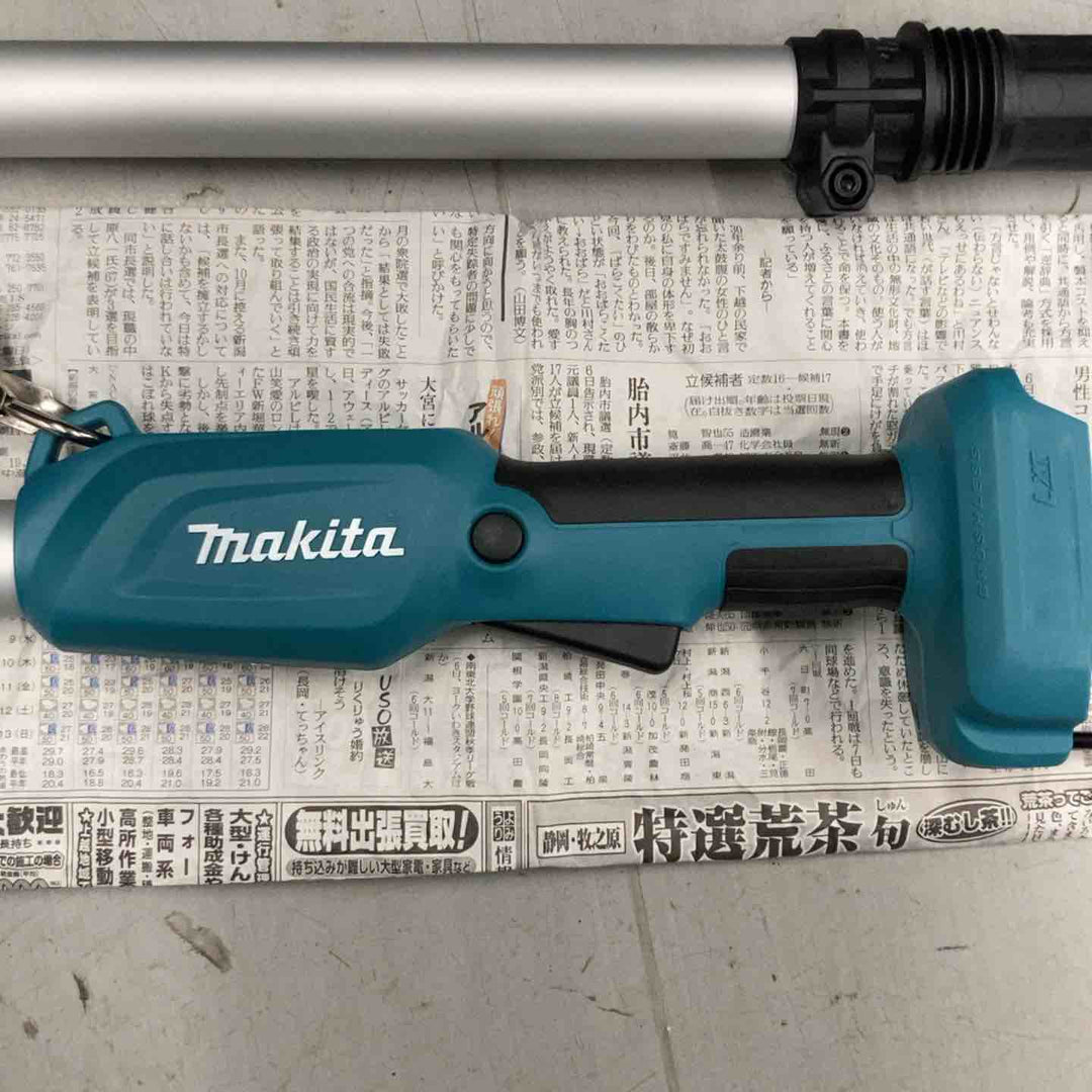 ★マキタ(makita) 18V 200mmコードレス高枝チェンソー MUA200DZ 本体のみ【戸田店】