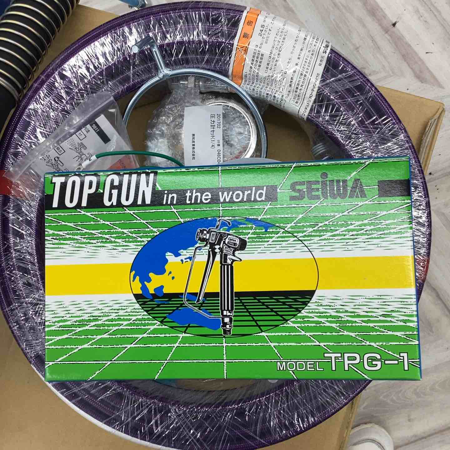 店頭受取り限定】◇精和産業(セイワ/SEIWA) エアレス スーパー60L