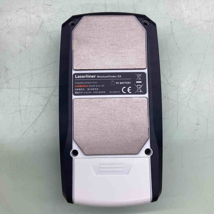 ESCO コンパクト水分計 木材・建築素材用 EA776B-51【草加店】