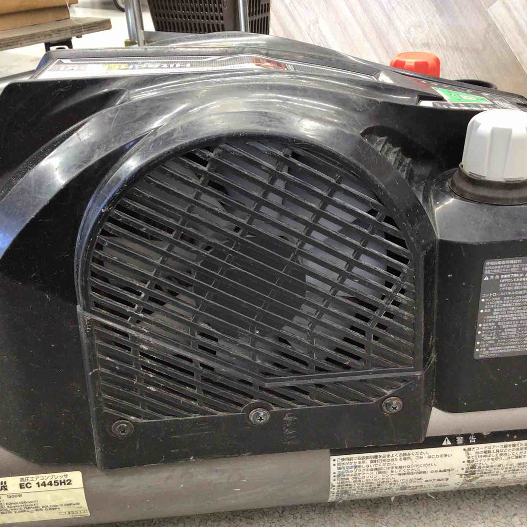 ★ハイコーキ(HIKOKI ※旧:日立工機) エアコンプレッサー EC1445H2【八潮店】