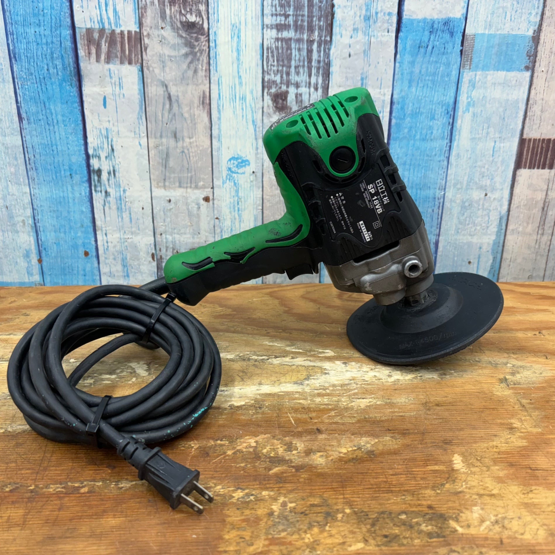 ○ハイコーキ(HIKOKI ※旧:日立工機) 電子ポリッシャ SP18VB【柏店