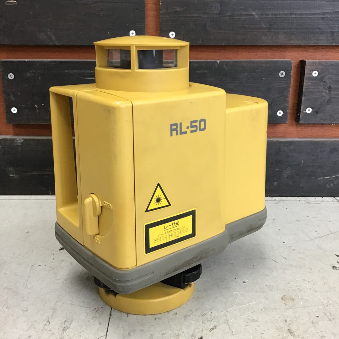 【現状品】 トプコン/TOPCON ローティングレーザー RL-50 【鴻巣店】