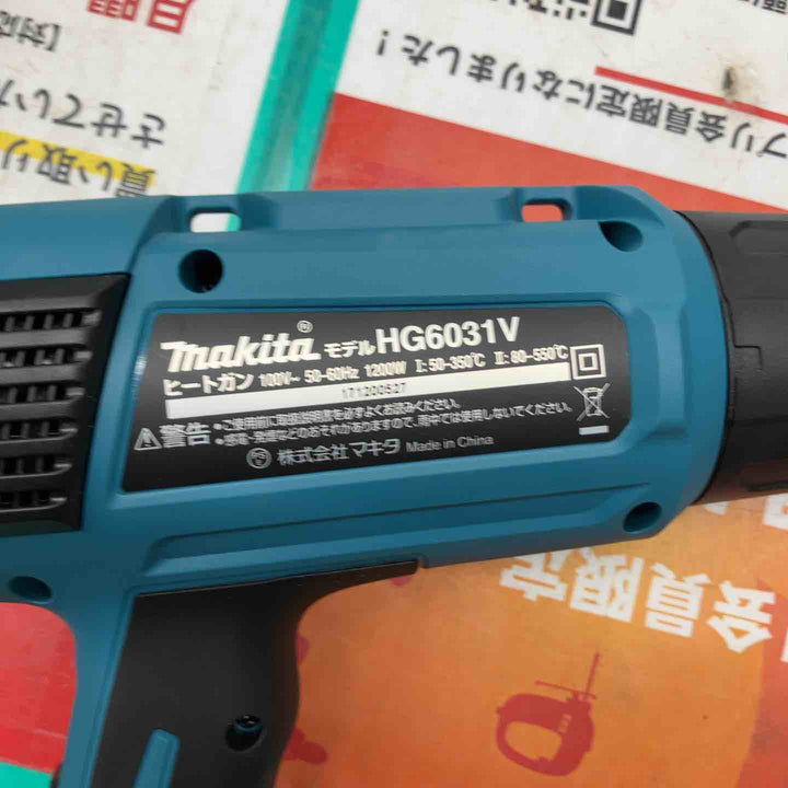 ☆マキタ(makita) ヒートガン HG6031VK【戸田店】