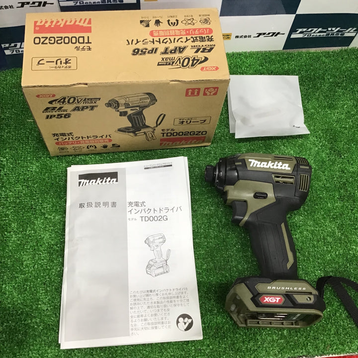 ★マキタ(makita) コードレスインパクトドライバー TD002GZO【草加店】