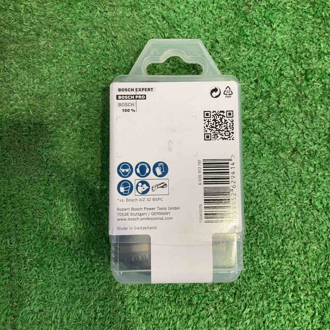 ボッシュ(BOSCH) マルチツールブレードスターロック AII65BSPIB/10 10本入り 3個セット【町田店】