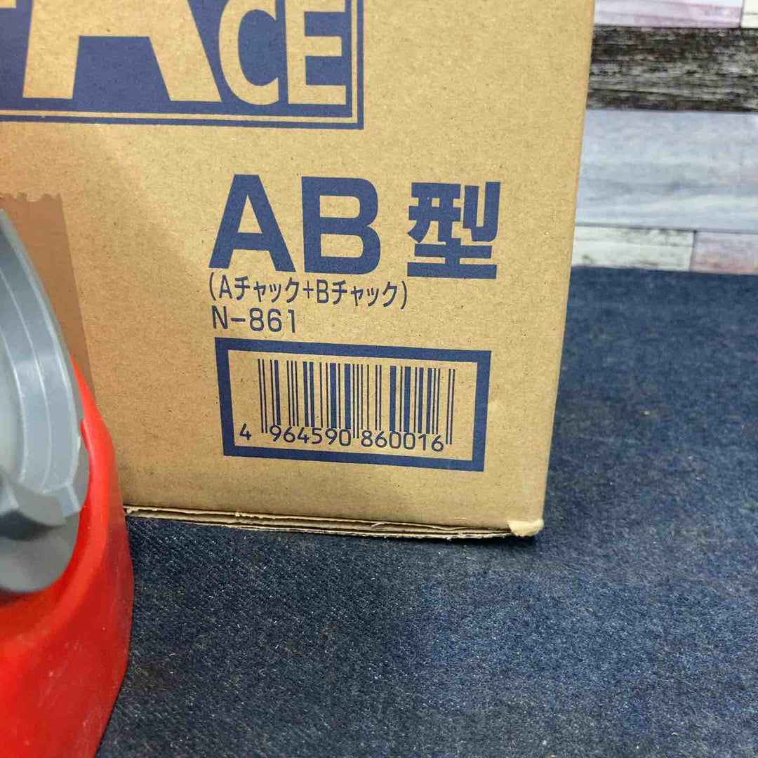 ◇ニシガキ 鉄工ドリル研磨機 ドリ研 ACE(エース) AB型 N-861【八潮店】