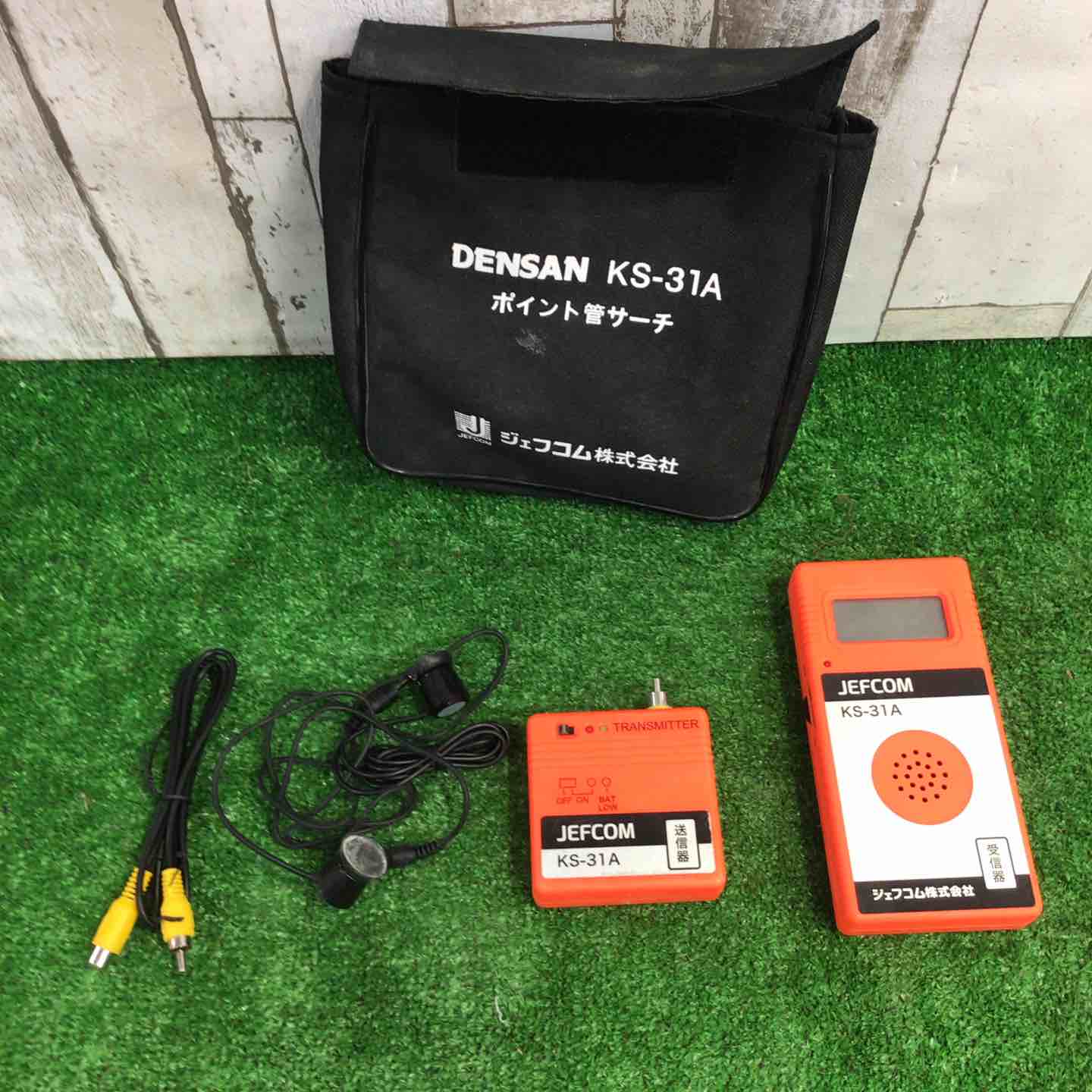 ◇ハイコーキ(HIKOKI ※旧:日立工機) 高圧エアタッカー N2507HM【岩槻店