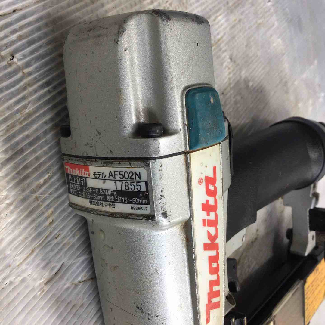 ★マキタ(makita) 常圧フィニッシュネイラ AF502N【草加店】