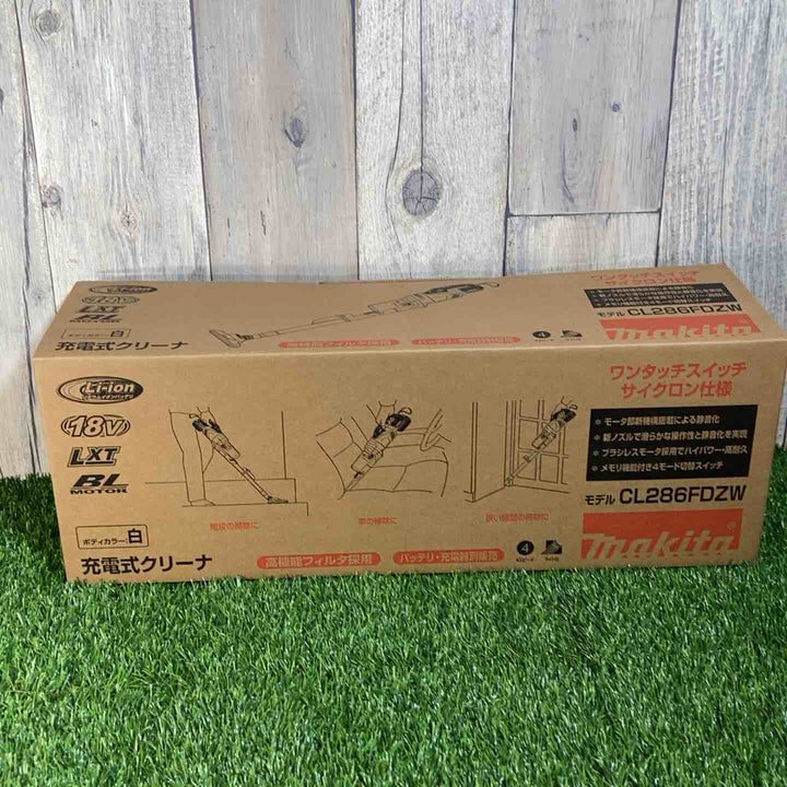 ★マキタ(makita) 18Vコードレスクリーナー CL286FDZW 本体のみ【戸田店】