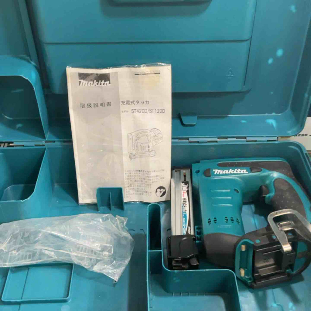 ☆マキタ(makita) コードレスタッカ ST420DZK【草加店