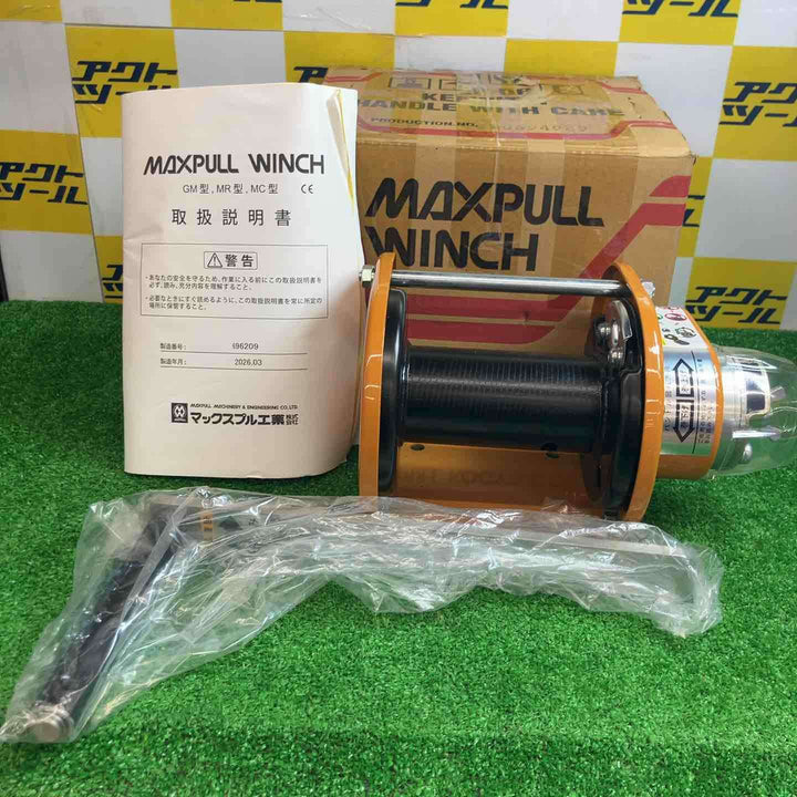 ◇マックスプル/MAXPULL 回転式手動ウィンチ GM-1【越谷店】