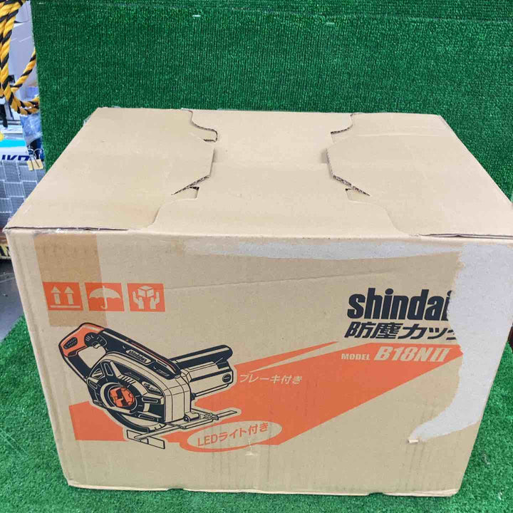 ◇新ダイワ(Shindaiwa) 180mm 防塵カッター B18N2-F (B18NⅡ) チップソーカッター【川崎店】