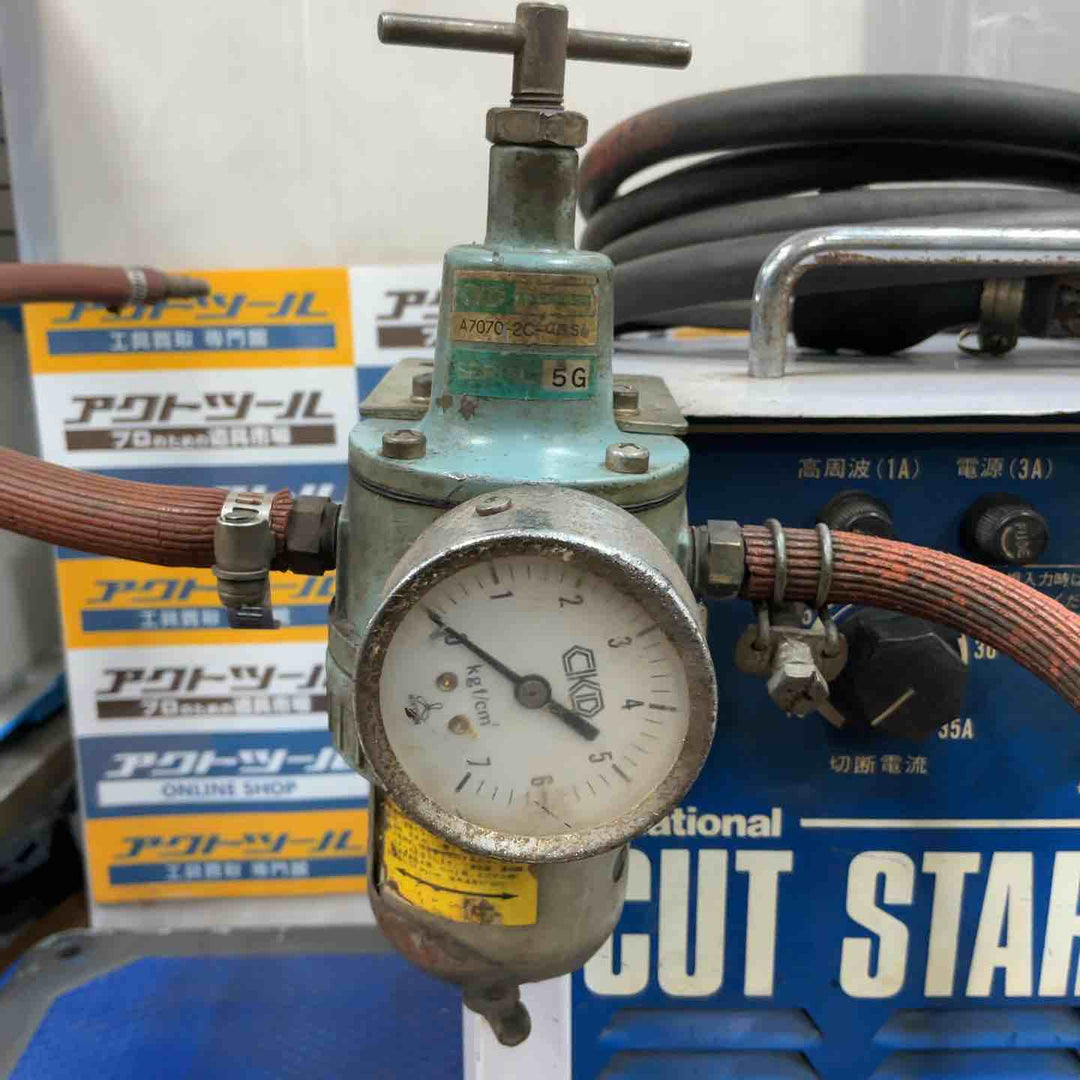 【店頭受取り限定】National ナショナル エアープラズマ切断機 プラズマカッター CUT STAR P-35【草加店】