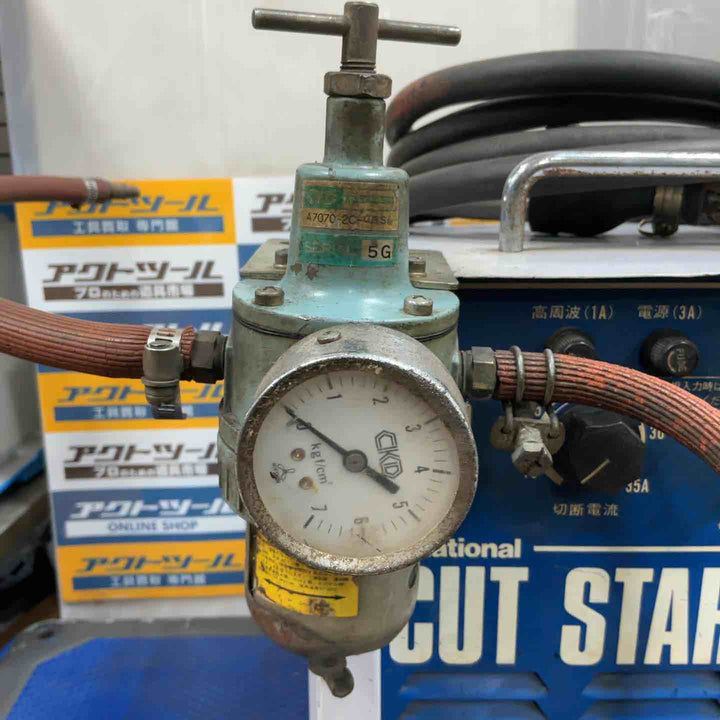 【店頭受取り限定】National ナショナル エアープラズマ切断機 プラズマカッター CUT STAR P-35【草加店】