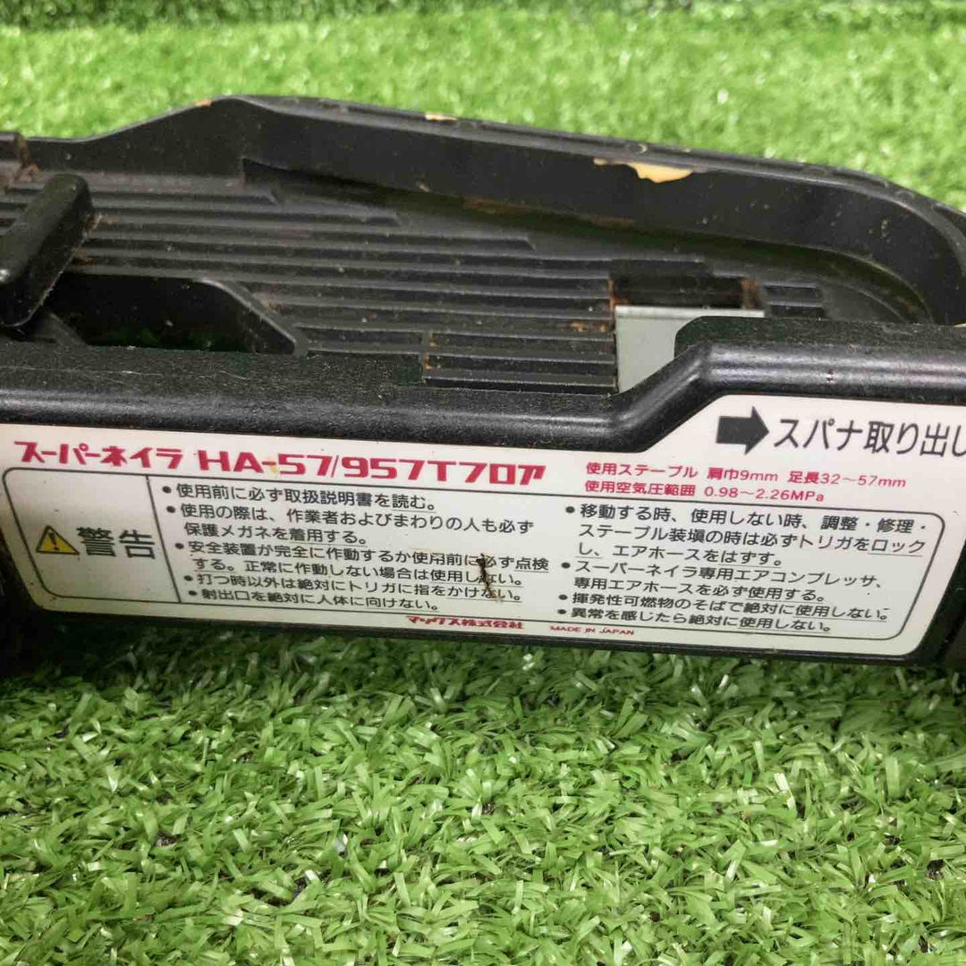 ◇マックス(MAX) 高圧フロアタッカ HA-57/957Tフロア【川崎店】