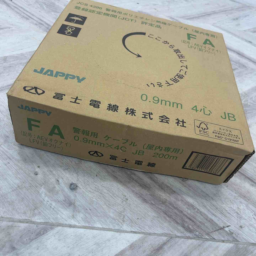 JAPPY 警報用ポリエチレン絶縁ケーブル(屋内専用) AE (FA) 0.9MMX 4C JB【越谷店】