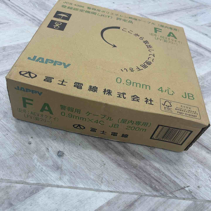 JAPPY 警報用ポリエチレン絶縁ケーブル(屋内専用) AE (FA) 0.9MMX 4C JB【越谷店】