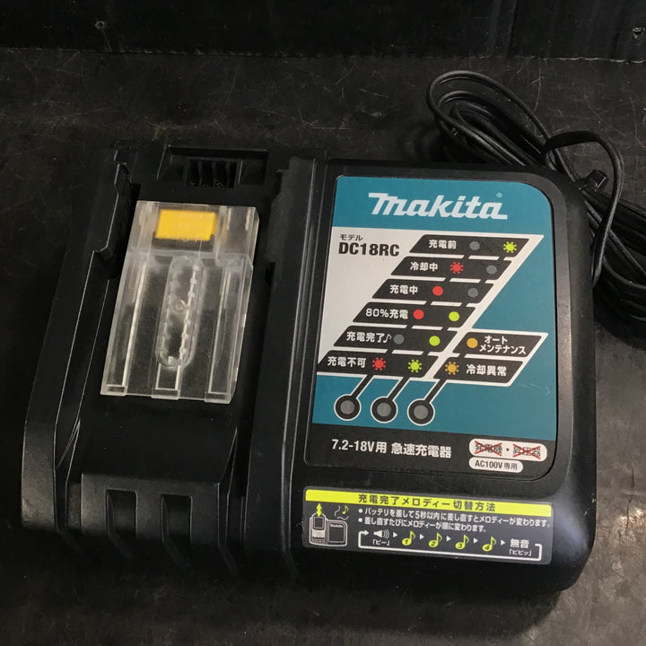 ★マキタ(makita) コードレスマルチツール TM51DRG【草加店】