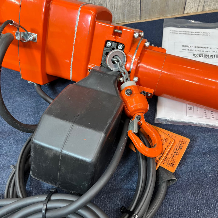 【中古品/店頭受取り限定】象印 電気チェーンブロック アルファ型 aSW-025型 250㎏ 揚程3m【東大和店】