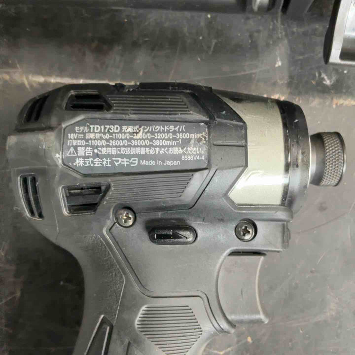 ★マキタ(makita) コードレスインパクトドライバー TD173DRGXB【草加店】