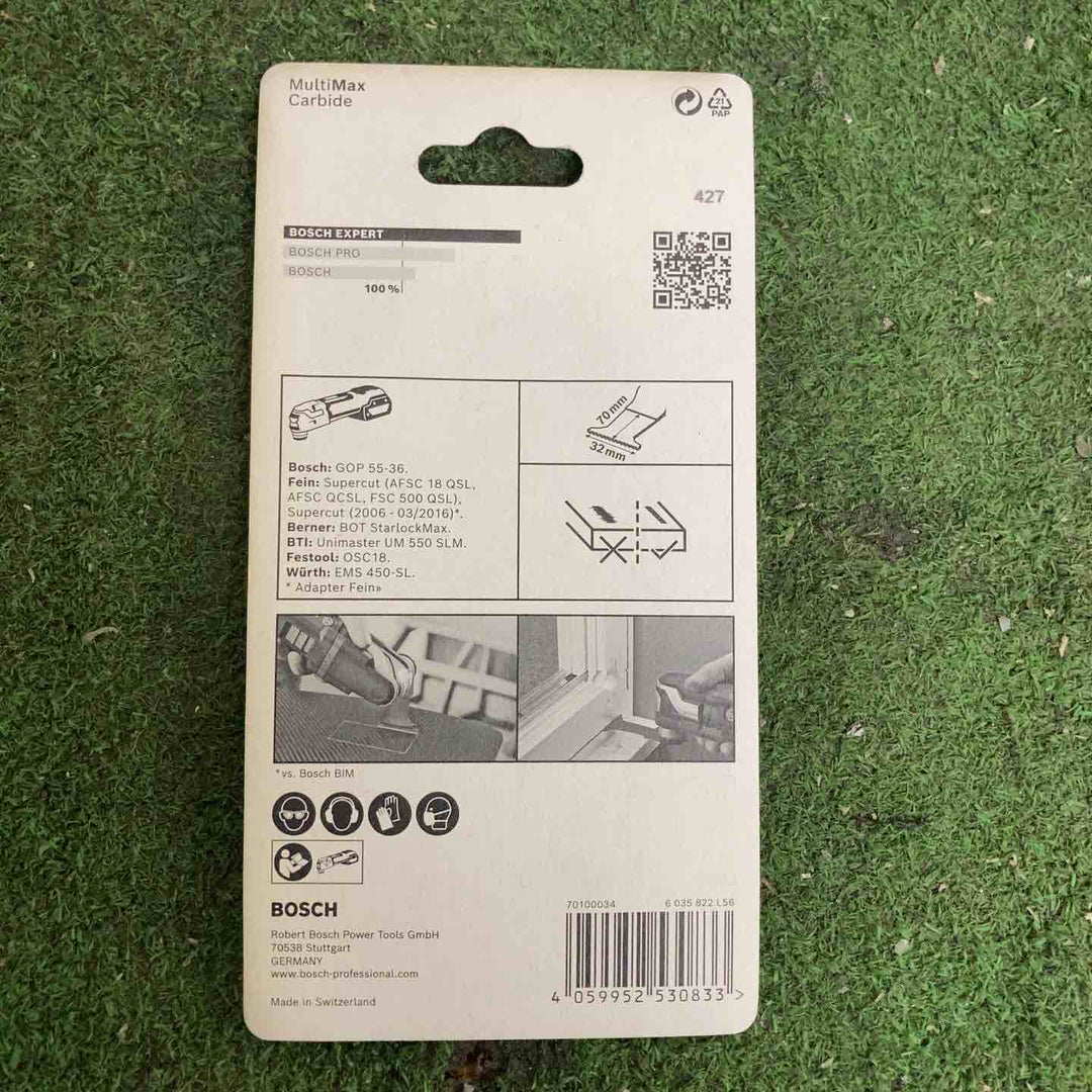 ボッシュ カットソーブレード マルチツール MAII32APIT×5枚、AIZ32AIT×5の計10枚セット【町田店】