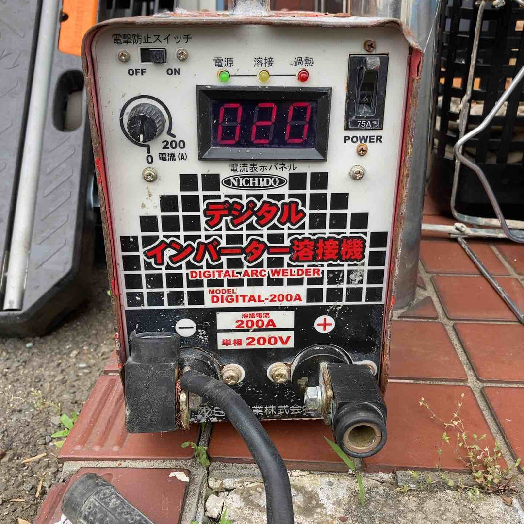【店頭受取り限定】◇日動 直流溶接機 デジタルインバータ溶接機 単相200V専用 DIGITAL-200A【川崎店】