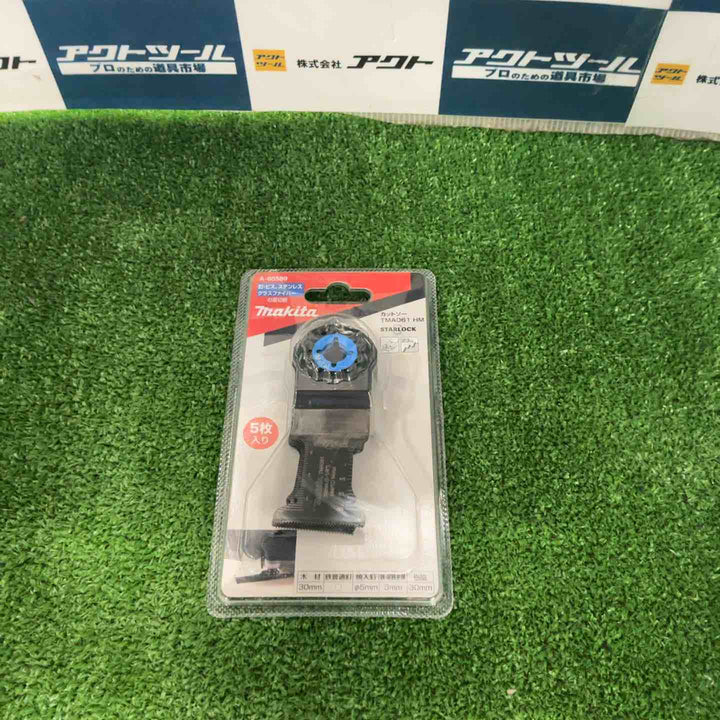 ◇マキタ(Makita) カットソーTMA061HM 5個入 金属用ブレード A-65589【草加店】