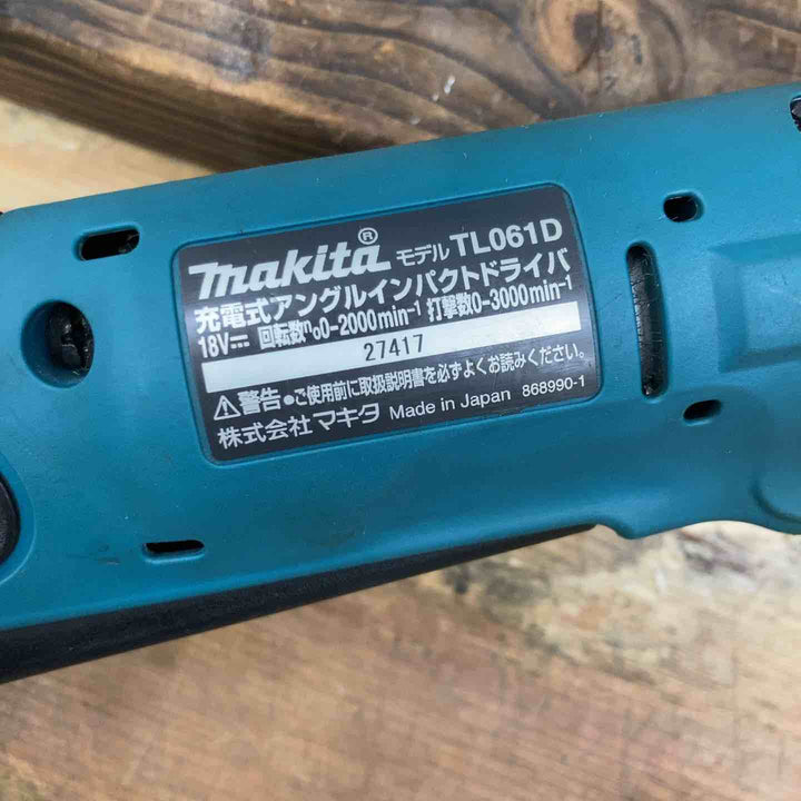 ★マキタ(makita) 充電式アングルインパクトドライバ 18V TL061DZ【柏店】