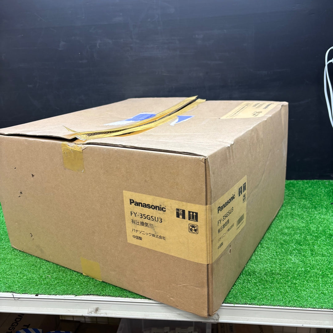【美品】Panasonic  パナソニック 有圧換気扇 産業用有圧換気扇 FY-35GSU3【電材館越谷店】