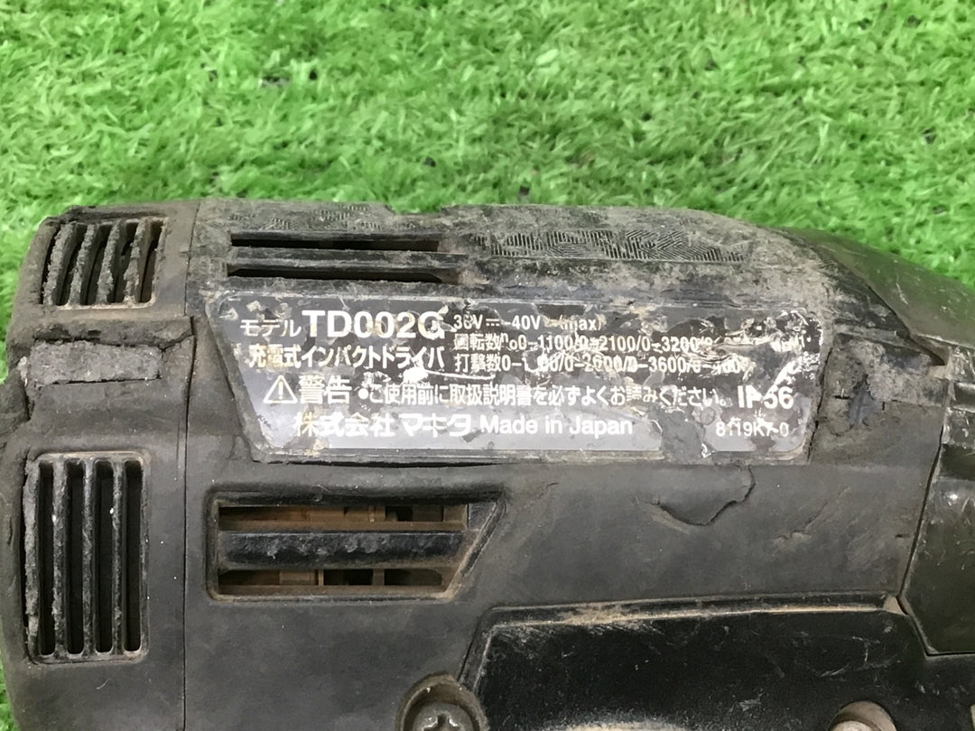 ジャンク★マキタ(makita) コードレスインパクトドライバー TD002GZB【富山店】●Y6