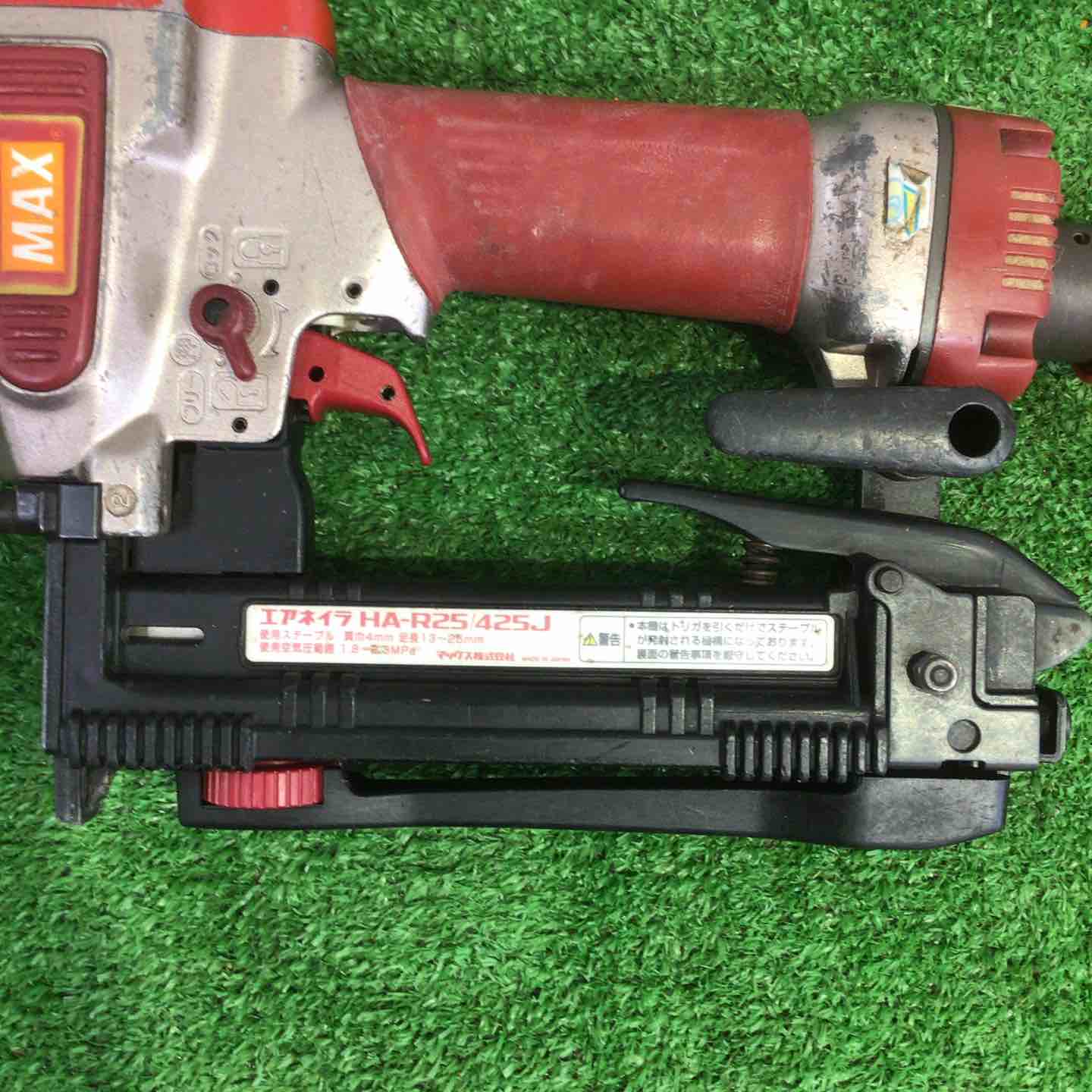 値下げしました！【中古】マックス MAX HA-R25/425J エアネイラ 高圧タッカ【ハンズクラフト佐賀】 MAX 高圧ステープル用エアネイラ HA-R25/4J-G 電動工具・エアー工具