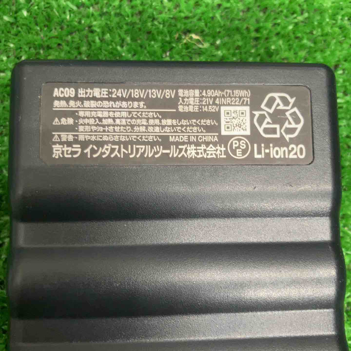 バートル BURTLE 24Vバッテリー AC09-24V【草加店】