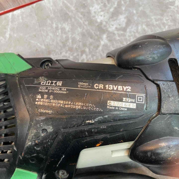 【中古品】ハイコーキ HIKOKI セーバーソー CR13VBY2【八潮店】