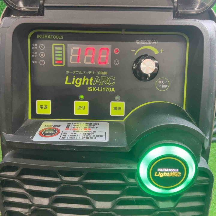 【中古品】 育良精機(Ikura) リチウムイオンバッテリー溶接機 ISK-Li170AN+ 【藤沢店】