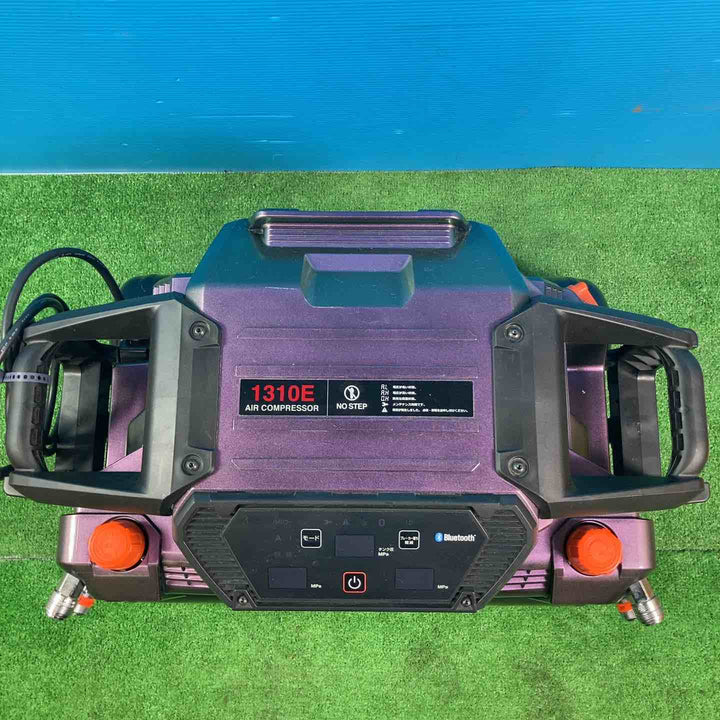 【美品】◇マックス(MAX) 高圧専用 エアコンプレッサー AK-HH1310E【高圧×4】＿グリーンアメジスト【岩槻店】